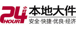 青白江大件起重吊车出租有限公司 